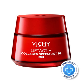 compare product Vichy liftactiv collagen specialist дневен крем 50мл. 607254