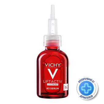 compare product Vichy liftactiv specialist b3 серум против пигментни петна и бръчки 30мл. 734905