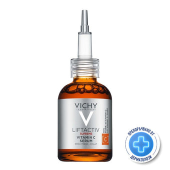 compare product Vichy liftactiv supreme c15 серум озаряващ 20мл. 796583