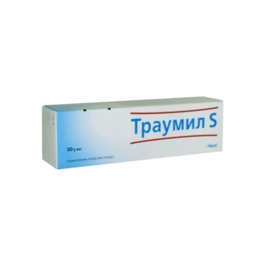 TRAUMEEL S Траумил S унгвент при леки наранявания и травми 50г Heel
