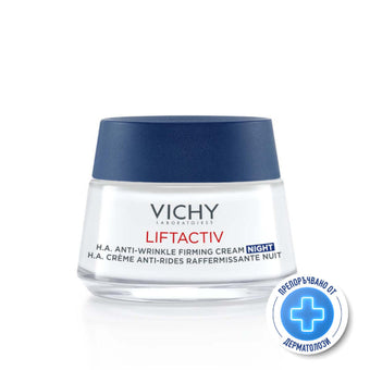 compare product Vichy liftactiv supreme крем нощен 50мл. 322502