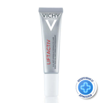 compare product Vichy liftactiv Supreme H.A. стягаща грижа против бръчки за околоочния контур 15мл 323332