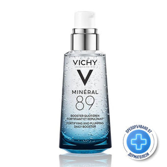 compare product Vichy mineral 89 гел бустер 50мл. 543248