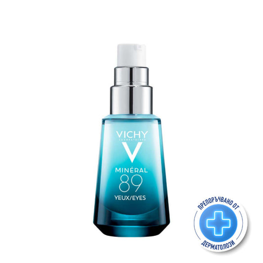 Vichy mineral 89 гел грижа за околоочен контур 15мл. 596763
