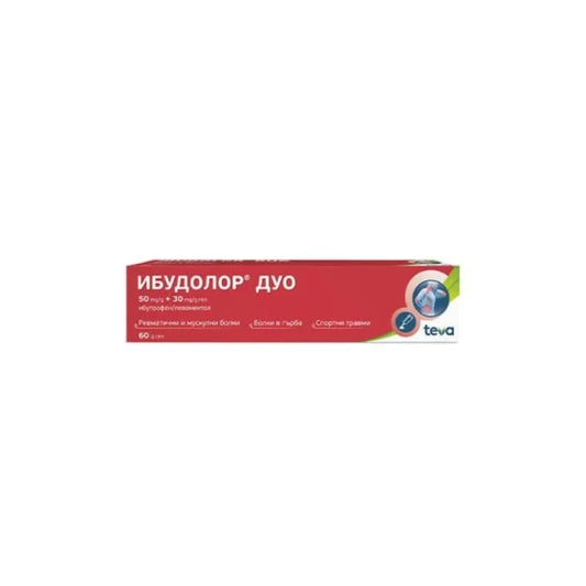 IBUDOLOR Ибудолор Дуо гел при ревматични и мускулни болки, болки в гърба, спортни травми, невралгии  60гр