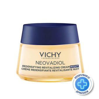 compare product Vichy neovadiol peri menopause нощен крем 50мл. 774086