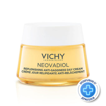 compare product Vichy neovadiol post-menopause подхранващ дневен крем 50мл. 774031