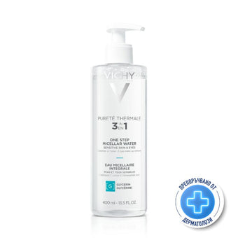 compare product Vichy purete thermale мицеларна вода за чувствителна кожа 400мл. 674928