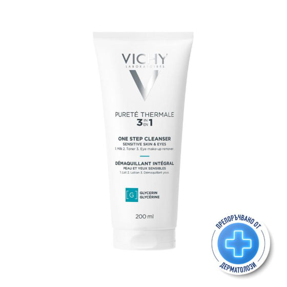 Vichy purete thermale мляко за лице 3в1 дегримиращо, почистващо 200мл. 319144