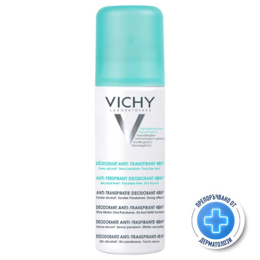 Vichy дезодорант аерозол против изпотяване 125мл. 310592