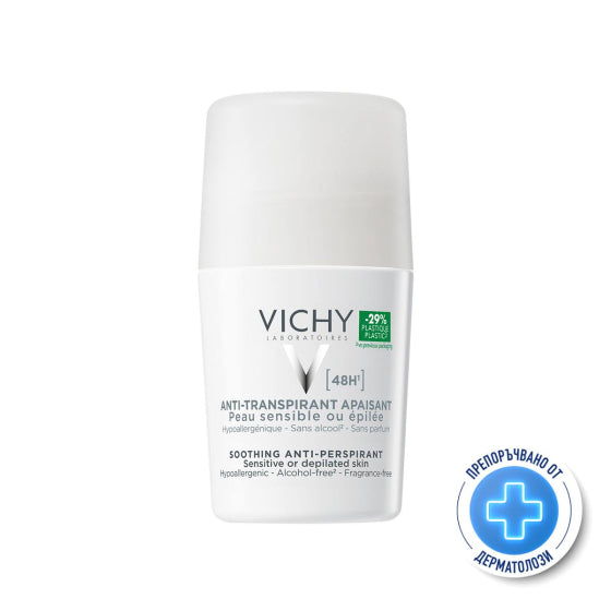 Vichy дезодорант рол-он ефект 48ч.50мл. без парфюм 320324 /бяла/