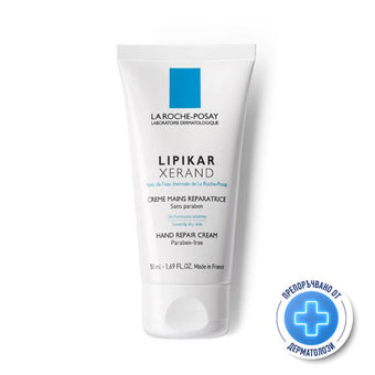 compare product La roche-posay lipikar xerand крем сухи и увредени ръце 50мл. 412684