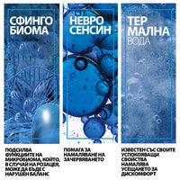 La Roche-Posay Toleriane Rosaliac AR Concentrate Коригираща хидратираща грижа 40мл 807043 - Снимка 4 от 7