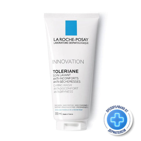 La roche-posay toleriane крем измиващ за чувств.кожа 200мл. 570404