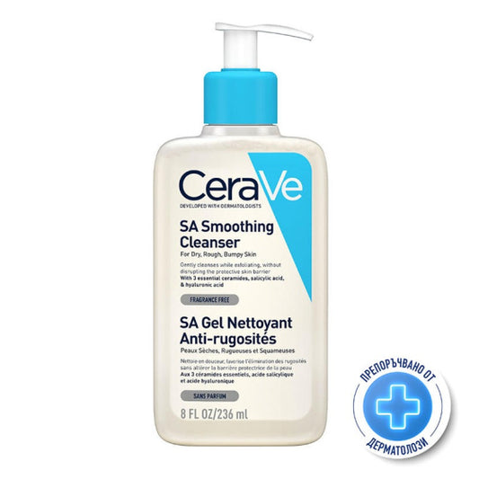 Cerave sa изглаждащ измиващ гел за лице и тяло, суха и груба кожа, 236 мл 684118
