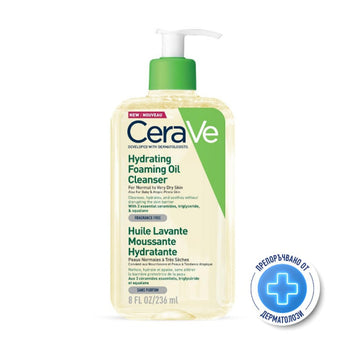 compare product Cerave хидратиращо измиващо олио за лице и тяло, нормална към много суха кожа, бебета, 236мл.773430