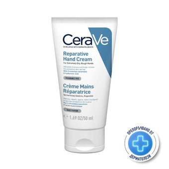 compare product Cerave възстановяващ крем за ръце, суха и груба кожа, 50 мл.597319
