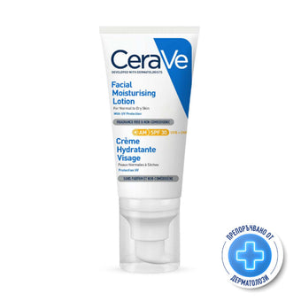 compare product Cerave хидратиращ крем за лице spf30 52мл 840620