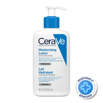 compare product Cerave хидратиращ лосион за лице и тяло, суха към много суха кожа, деца и възрастни 236мл.597210