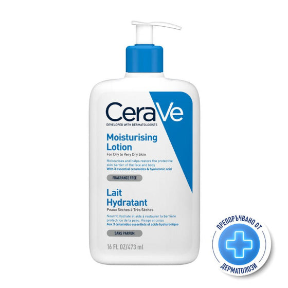 Cerave хидратиращ лосион за лице и тяло, суха към много суха кожа, деца и възрастни 473мл.597395