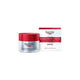 Eucerin hyaluron filler + volume нощен крем 50мл
