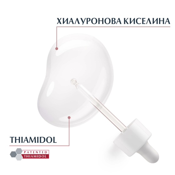 Eucerin anti-pigment серум за сияйна кожа, 30мл - Снимка 5 от 7