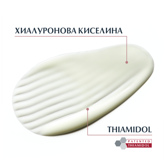 Eucerin anti-pigment серум с двойно действие 30мл - Снимка 5 от 8