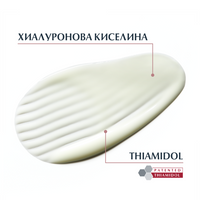Eucerin anti-pigment серум с двойно действие 30мл - Снимка 5 от 8