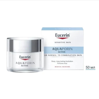 compare product Eucerin aquaporin active крем за нормална/комбинирана кожа 50мл