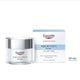 Eucerin aquaporin active крем за суха кожа 50мл