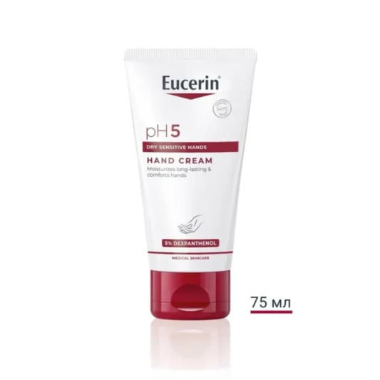 Eucerin ph5 крем за ръце 75мл