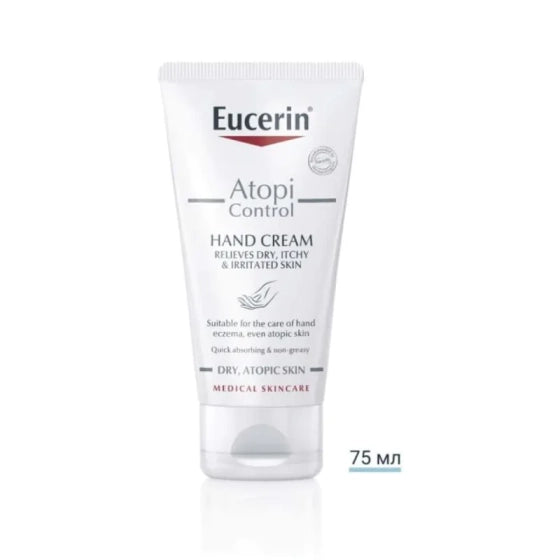 Eucerin atopicontrol kрем за ръце 75мл