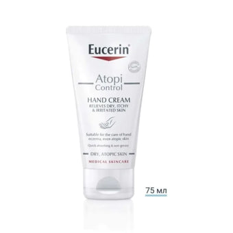 compare product Eucerin atopicontrol kрем за ръце 75мл