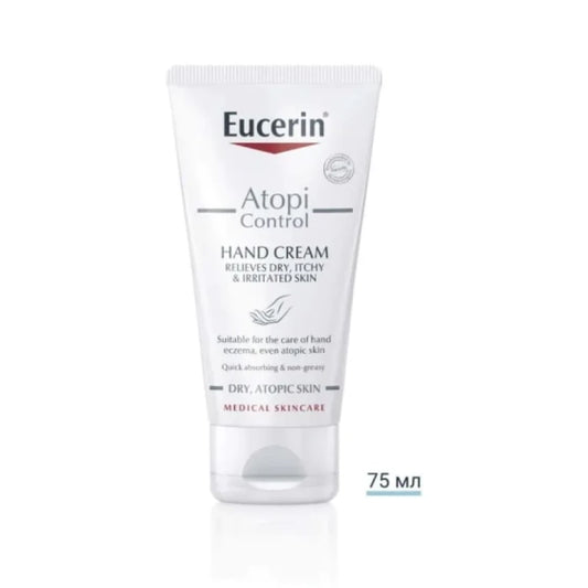 Eucerin atopicontrol kрем за ръце 75мл