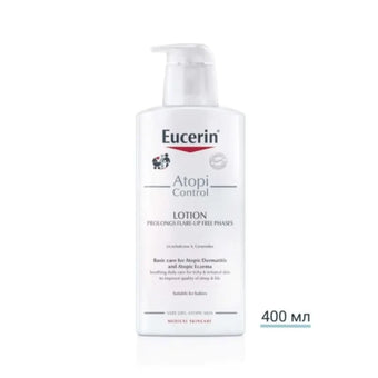 compare product Eucerin atopicontrol успокояващ лосион за тяло 400мл