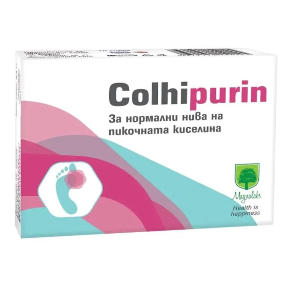 COLHIPURIN Колхипурин капсули за нормални нива на пикочната киселина х30 Магналабс