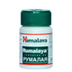 HIMALAYA Румалая таблетки при артрити, ставни болки и радикулити х60 Himalaya