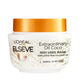 Elseve macka extraordinary oil coconut 300мл