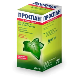 compare product Проспан сироп при кашлица 200мл