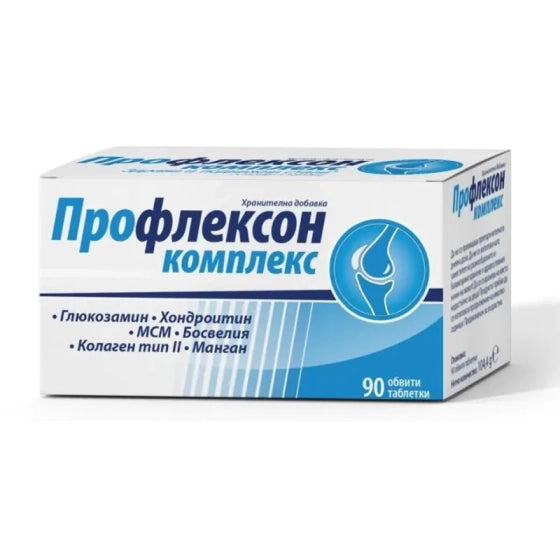 PROFLEXON Профлексон комплекс таблетки за стави х90