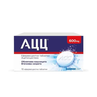 compare product АЦЦ 600мг ефервесцентни таблетки при кашлица х10