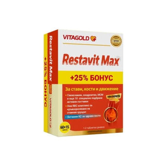 compare product Restavit max таблетки за стави, кости и движение х60+15 Vitagold