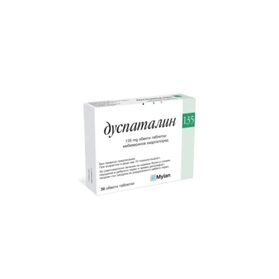 DUSPATALIN Дуспаталин таблетки при коремни болки 135мг х30