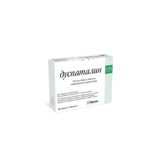 DUSPATALIN Дуспаталин таблетки при коремни болки 135мг х30