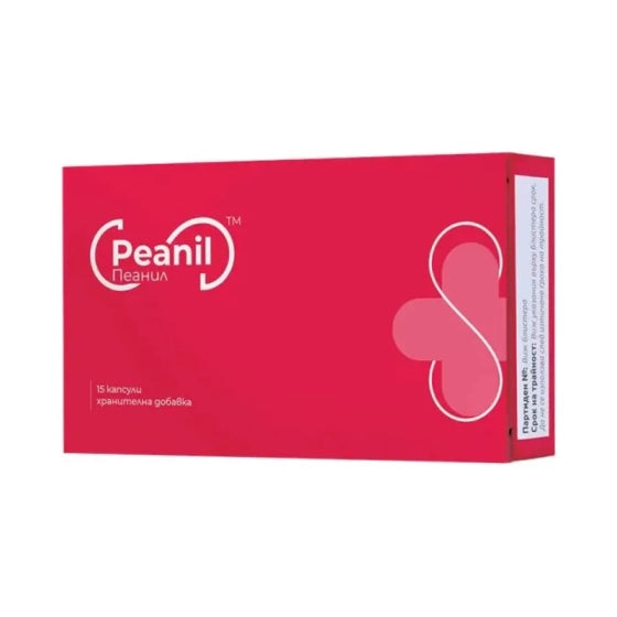 PEANIL Пеанил капсули за хронична болка х15 Naturpharma