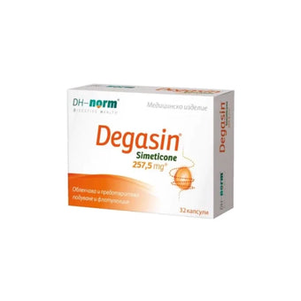 compare product Дегазин капсули при подуване и газове 280mg х32 Walmark