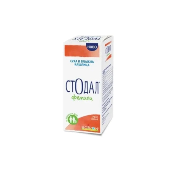 BOIRON Стодал Фемили сироп за суха и влажна кашлица 200мл Boiron