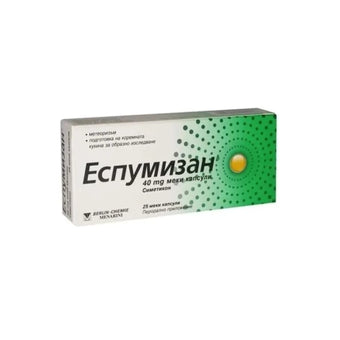 compare product Еспумизан капсули при газове 40мг х25 Berlin-Chemie