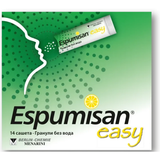 ЕSPUMISAN Еспумизан Easy сашета при метеоризъм 125мг х14  Berlin-Chemie