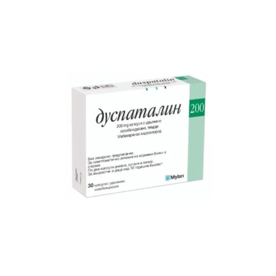 DUSPATALIN Дуспаталин капсули при коремни болки  200мг х30